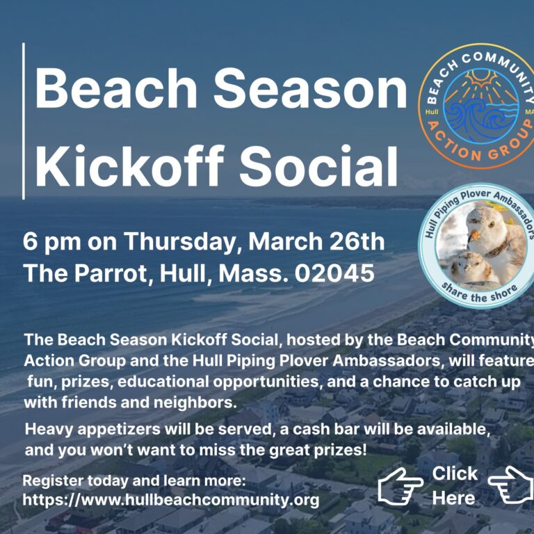 Beach Season Kickoff Social